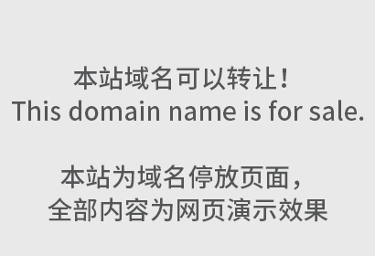 <b>驰名商标有哪些好处？如何认定？</b>